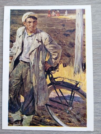 1960. велосипед. Кабачек. Портрет бригадира Перепелкина