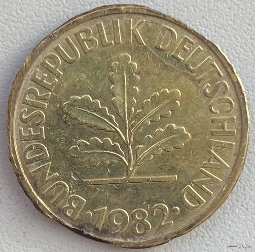 Германия 10 пфеннигов 1982 г. D