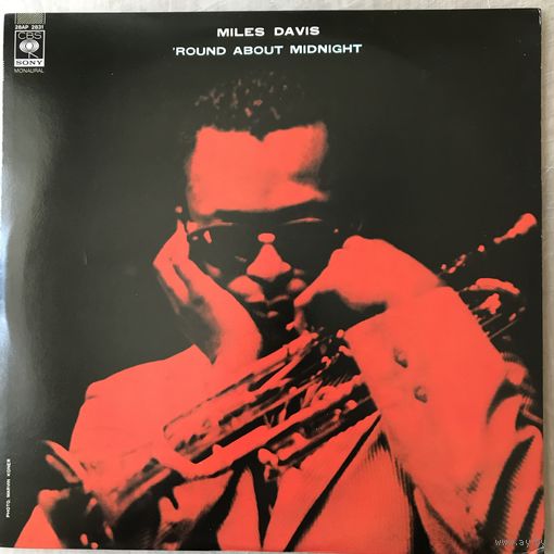Miles Davis Round About Midnight (Japan 1984)