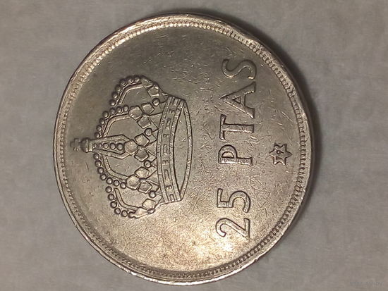 25 песет Испания 1975 год