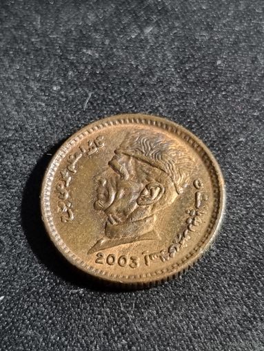 Пакистан 1 рупия 2003