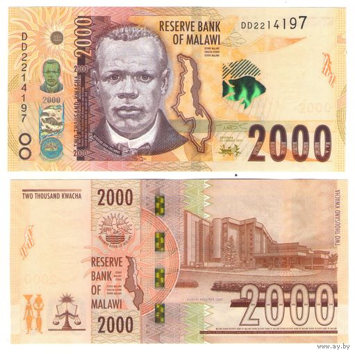 Малави 2000 квача 2022 год UNC