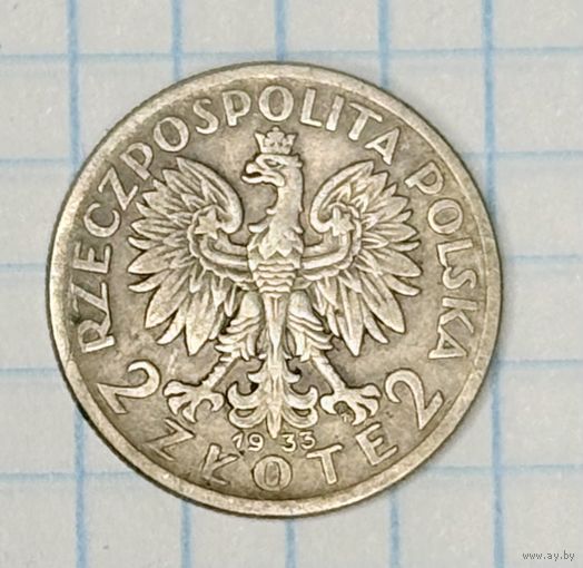 С 1 РУБЛЯ! МОНЕТА 2 ЗЛОТЫХ ПОЛЬША 1933 СЕРЕБРО 750 ПРОБА