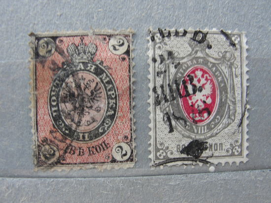 Продажа коллекции с 1 рубля! Почтовые марки Российской империи выпуск 7