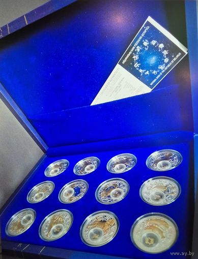 Комплект серебряных монет Знакi задыяка. 2013 г. Знаки Зодиака , Серебро , 20 р *12 шт
