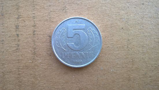 ГДР 5 пфенниг, 1968г. (U)