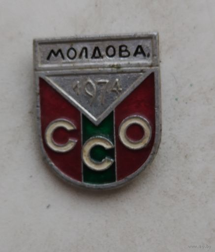 ССО Молдова