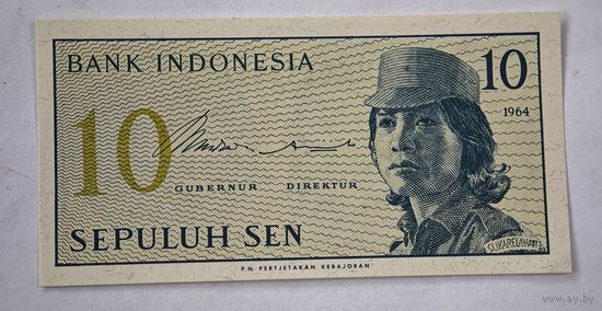 Индонезия 10