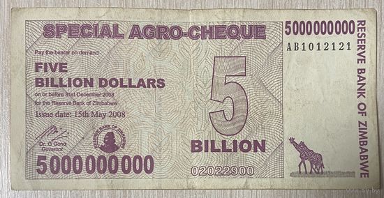 Банкнота. Зимбабве. 5 миллиардов долларов. 2008 год.