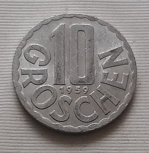 10 грошей 1959 г. Австрия