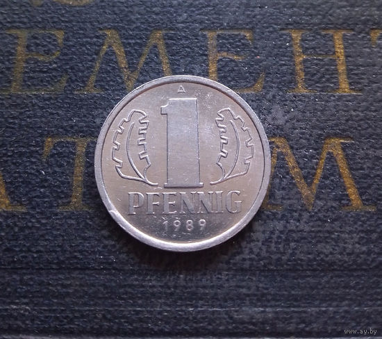 1 пфенниг 1989 (A) Германия ГДР #01 aUNC