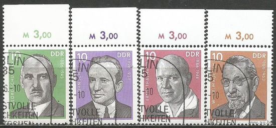 ГДР. Лидеры рабочего движения. 1975г. Mi#2107-10. Серия.