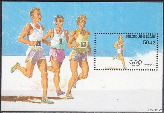 1988 Бельгия 2339/B58 Олимпийские игры 1988 в Сеуле 7,00 евро