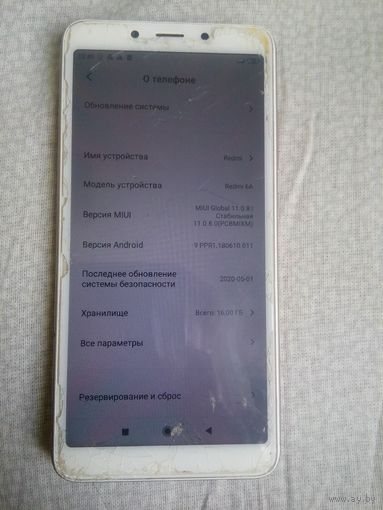 Xiaomi Redmi 6A Global Version (2/16GB)