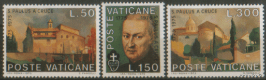 ВАТ. м. 572/74. 1975. Св. Паулус А Крус. ЧиСт. Архитектура. Чист.