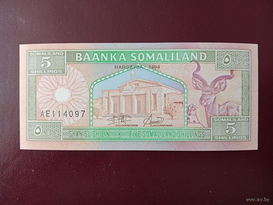 Сомалиленд 5 шиллингов 1994 UNC
