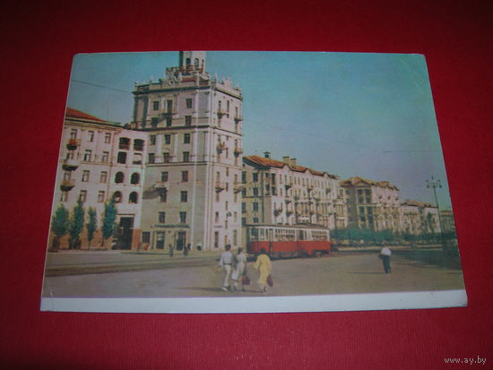 Запорожье Проспект Ленина 1962 год Издание УССР Киев чистая