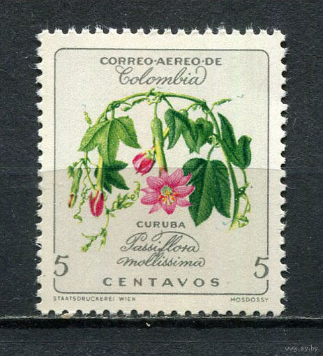Колумбия - 1960/1962 - Цветы 5С - [Mi.910] - 1 марка. MNH.  (Лот 47Ft)-T25P30