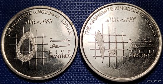 Иордания 5 и 10 пиастров 1993 г. Цена за 2 шт.