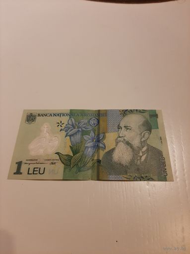 1 лей Румыния