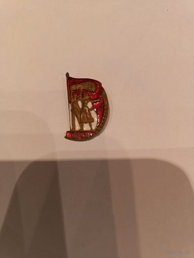 Знак СССР ВСХВ