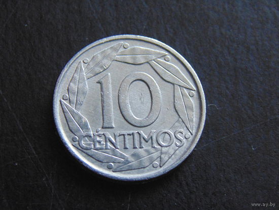 Испания  10 сентимо 1959 г.