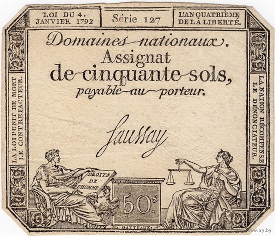 Франция, 50 солей, 1792 г.