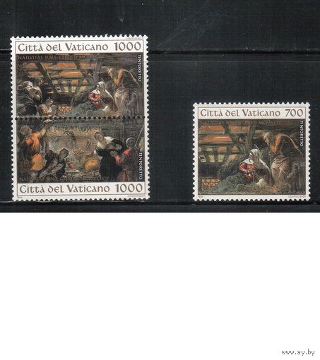 Ватикан-1994,(Мих.1133-1135)  **   , Рождество, Живопись Тинторетто(полная серия)