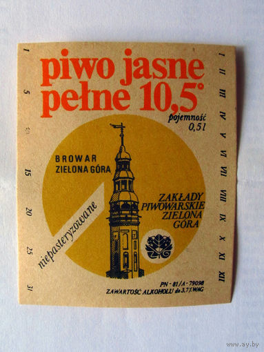 06-790 Этикетка Пиво светлое Польша Зелена Гура 1980-е