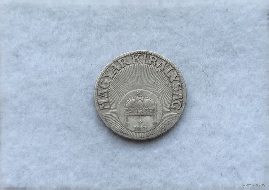 Werty71 Венгрия 10 Филлеров 1927