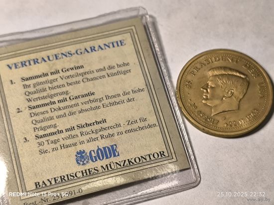 Памятная медаль. Президент Кеннеди в Берлине John F. Kennedy