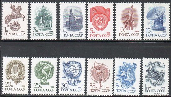 Стандартный выпуск СССР 1988 год (6013-6024) серия из 12 марок (металлография)