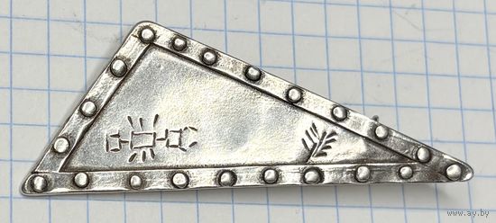 С 1 РУБЛЯ! винтажная модернистская брошь кулон серебро