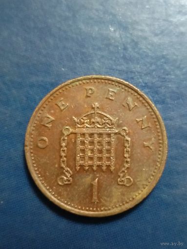 Великобритания 1 пенни 1998