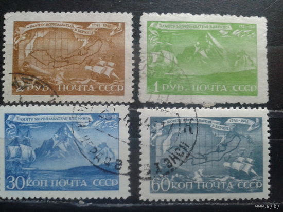 1943, Памяти В. Беринга, полная серия, Mi-9 евро гаш.