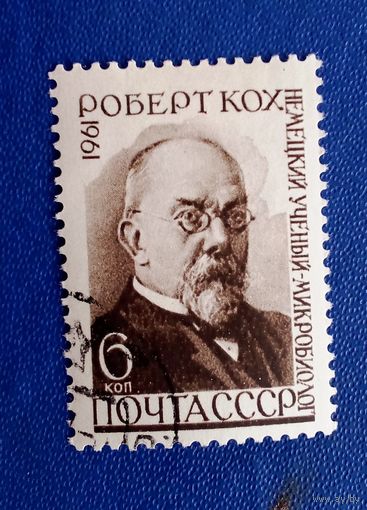 Ссср