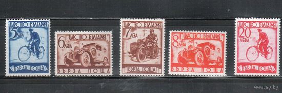 Болгария-1939, (Мих.365-369), *  ,  Почта, Автомобиль, Мотоцикл ,(полная серия)