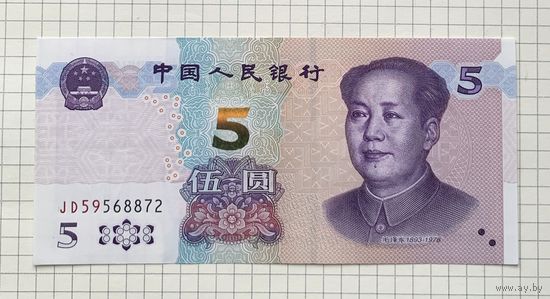 Китай 5 юаней 2020 г UNC