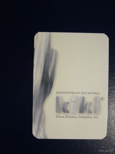 Календарик 2007 г.  Декоративная косметика Kiki.