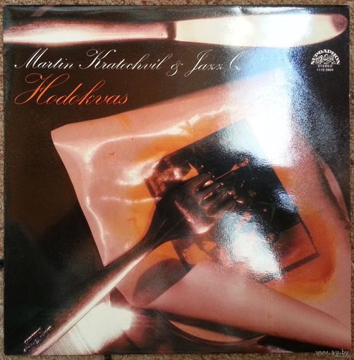 LP Martin Kratochvil & Jazz Q - Hodokvas (Feast) (1982)