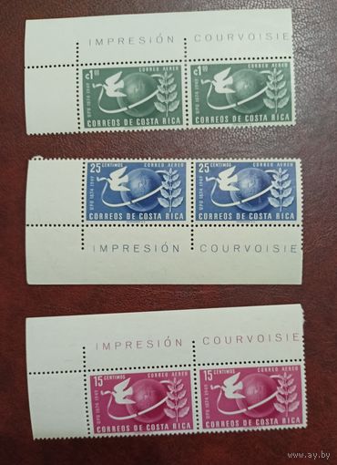 Коста Рика** 1949 75 лет ВПС полная серия в парах без наклеек и их следов