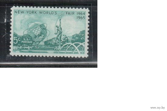 США-1964, (Мих.857),  **   , Нью-Йорк (одиночка)