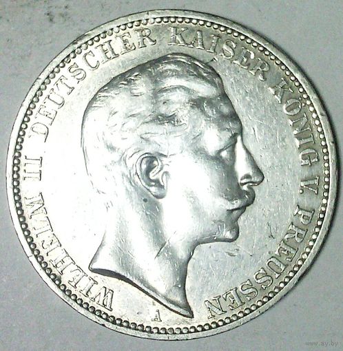 ГЕРМАНИЯ ПРУССИЯ 3 марки 1909 год "ВИЛЬГЕЛЬМ II" (серебро)