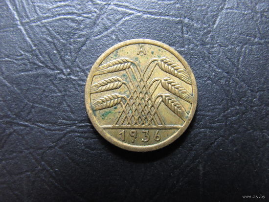 Германия. 5 пфеннигов. 1936A. С 20 копеек. Распродажа коллекции. Смотрите другие лоты.