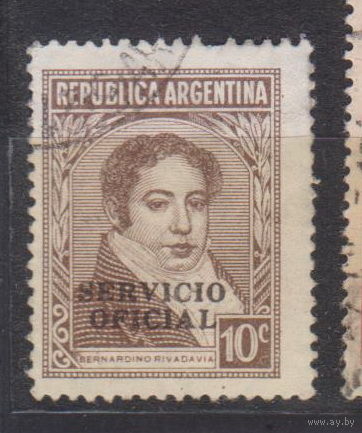 Известные люди Личности Аргентина 1938 лот 6 с НАДПЕЧАТКОЙ