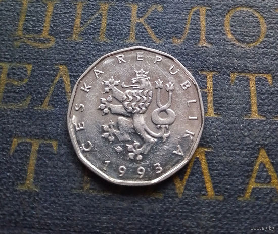 2 кроны 1993 Чехия #11