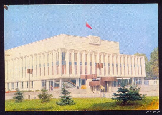 СССР ДМПК 1978 Горький Ленин Маркс Энгельс