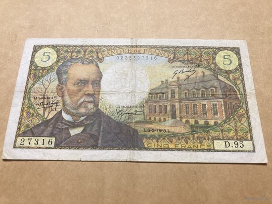 Франция 5 1969г