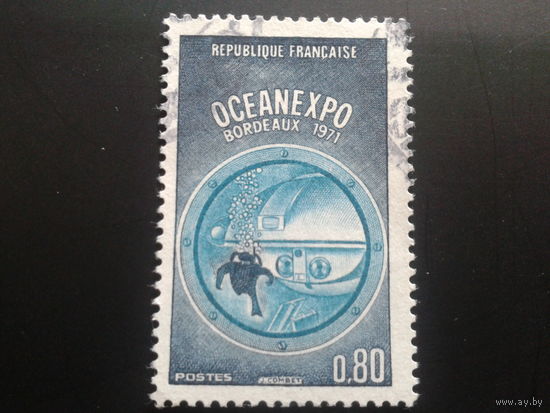 Франция 1971 океан ЭКСПО