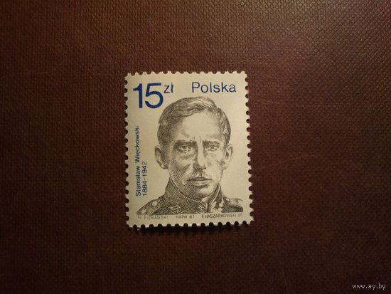 Польша 1987 г.Полковник С. Вецковский (1884–1942), врач и социальный реформатор. /08а/